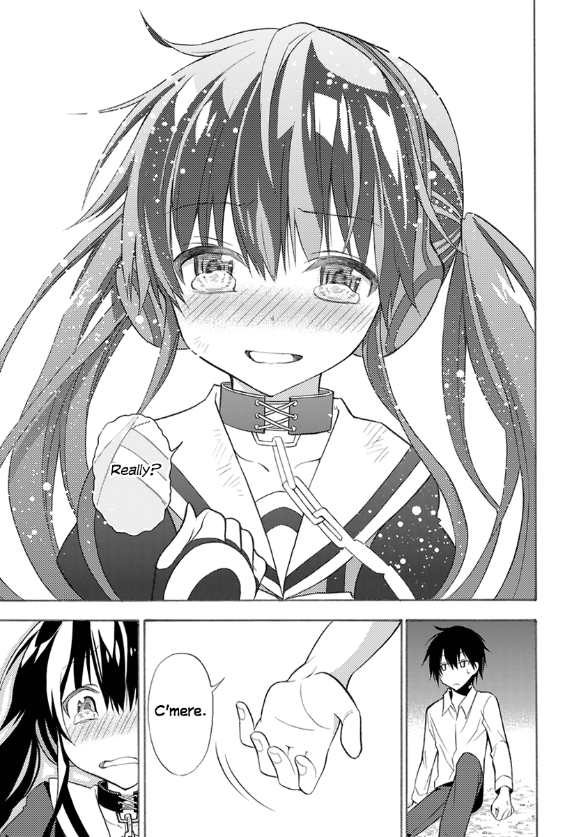 Kyou no Cerberus Kerberos Arrives 第43页