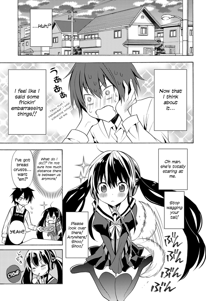 Kyou no Cerberus Kerberos Arrives 第45页