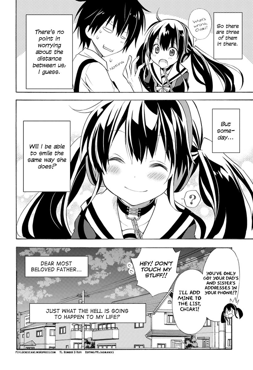 Kyou no Cerberus Kerberos Arrives 第48页