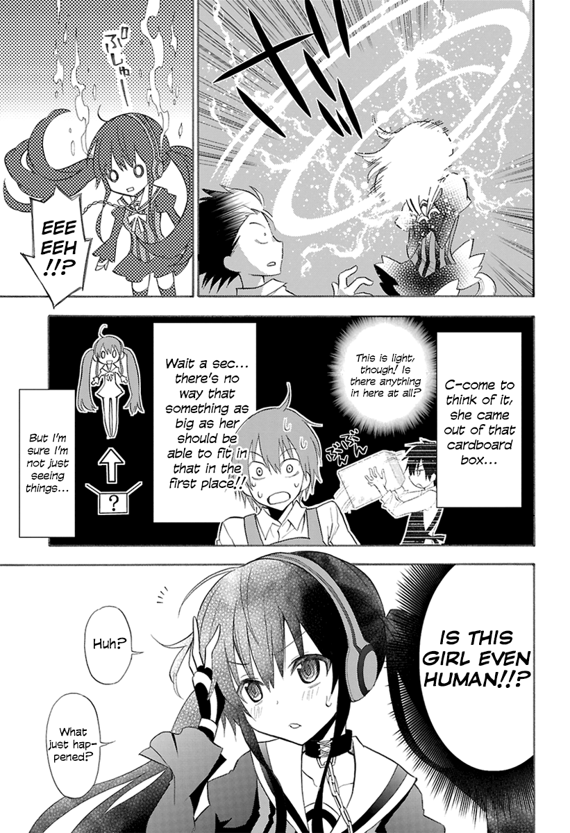 Kyou no Cerberus Kerberos Arrives 第10页