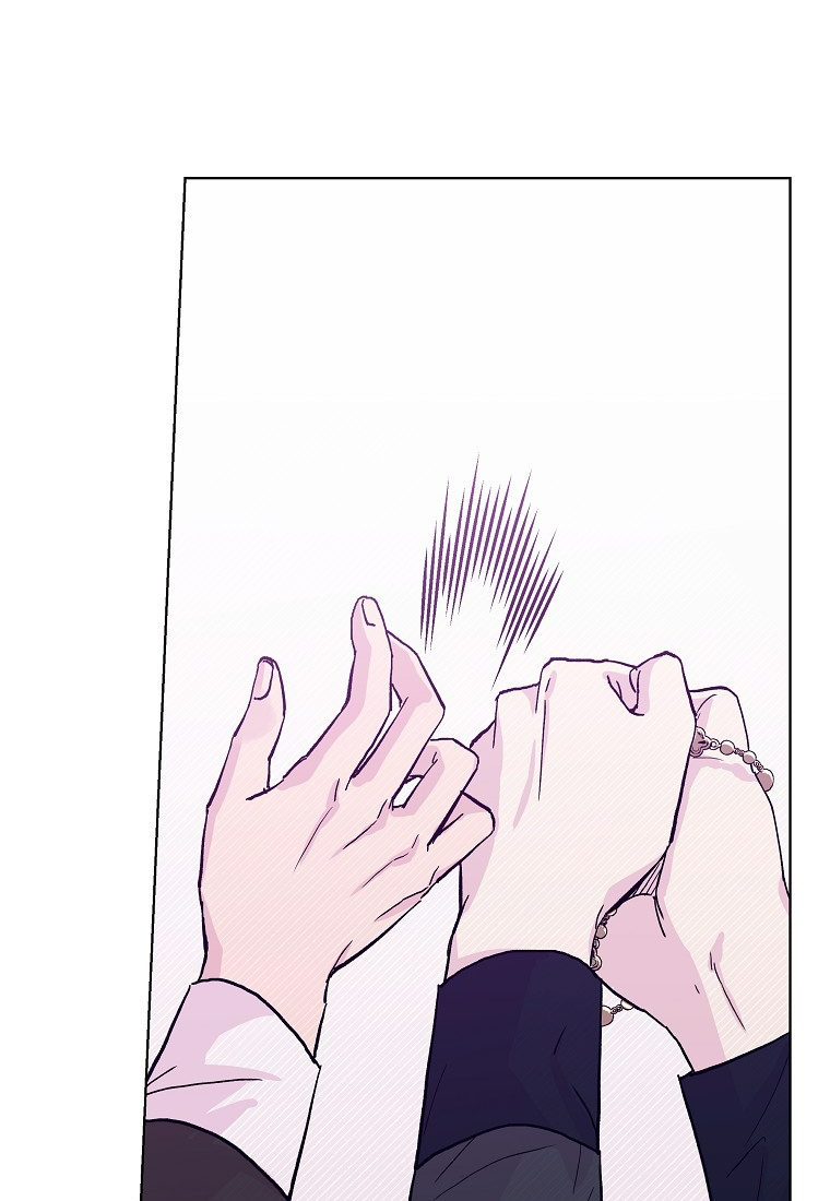 If You Can't Kill Me, Love Me Ch. 6 第72页