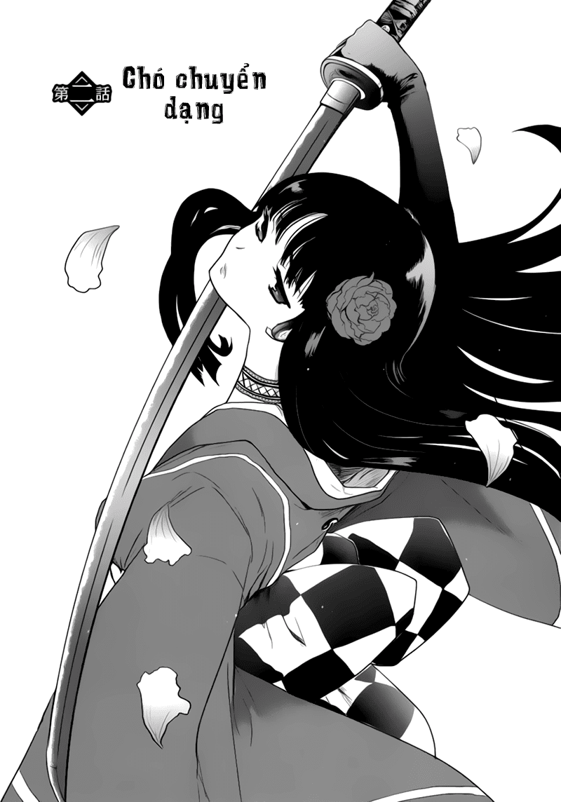 Gachirin ni Kiri Saku Vol. 1 Ch. 2 第2页