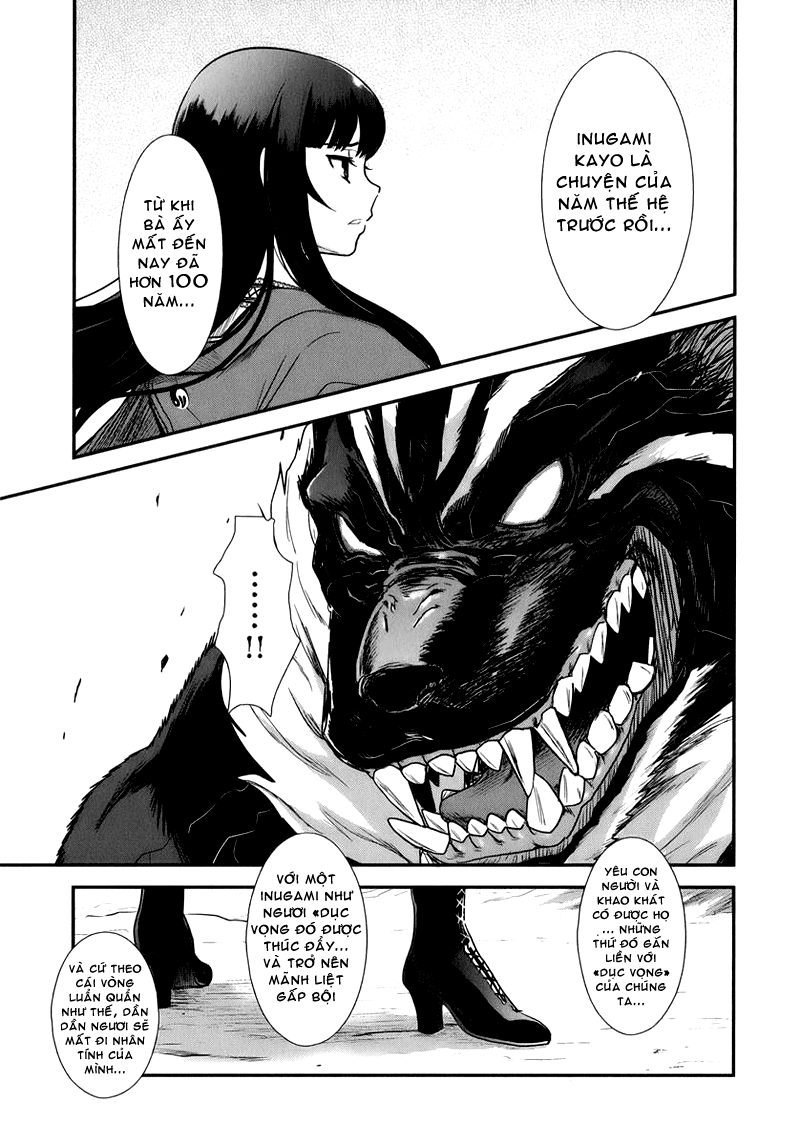 Gachirin ni Kiri Saku Vol. 1 Ch. 2 第23页