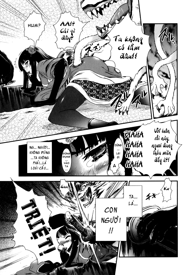 Gachirin ni Kiri Saku Vol. 1 Ch. 2 第30页