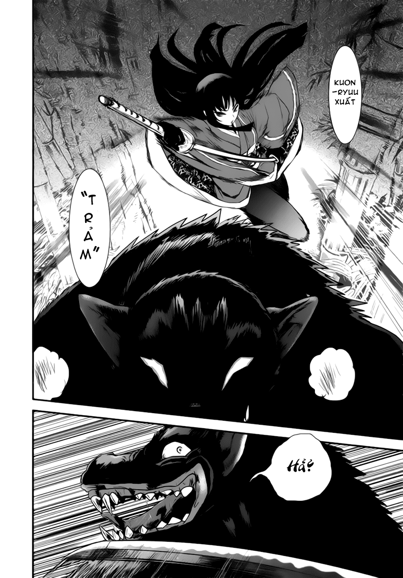 Gachirin ni Kiri Saku Vol. 1 Ch. 2 第4页