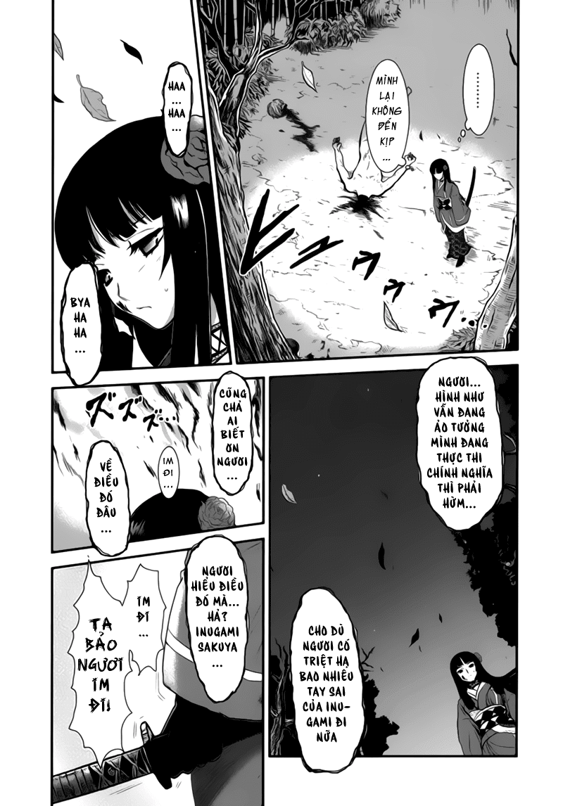Gachirin ni Kiri Saku Vol. 1 Ch. 2 第7页