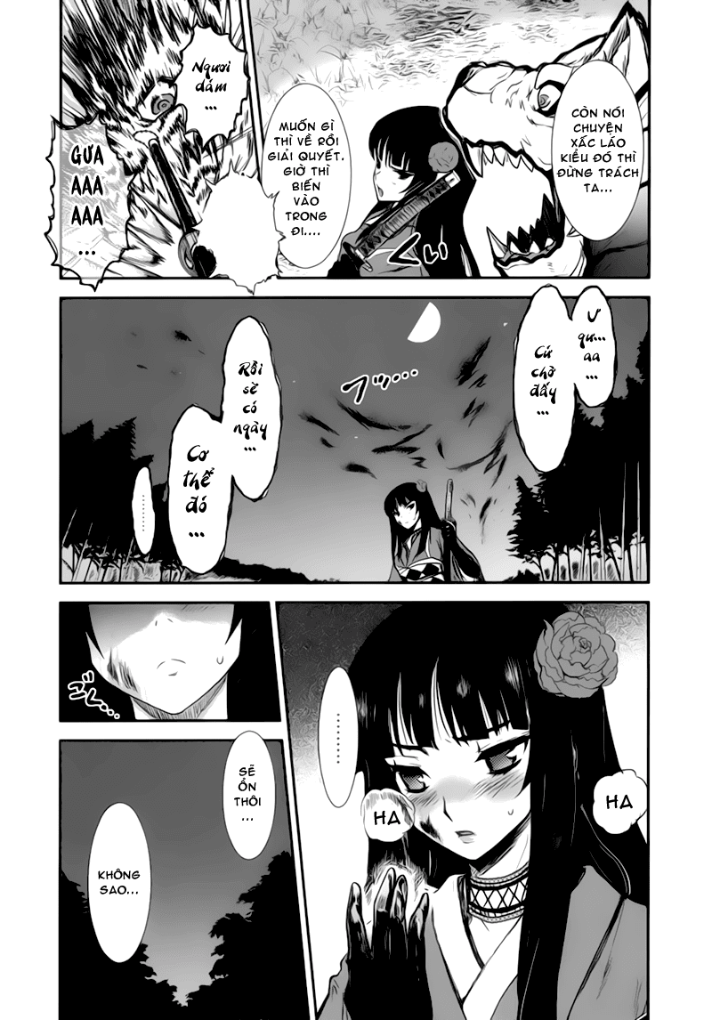 Gachirin ni Kiri Saku Vol. 1 Ch. 2 第10页