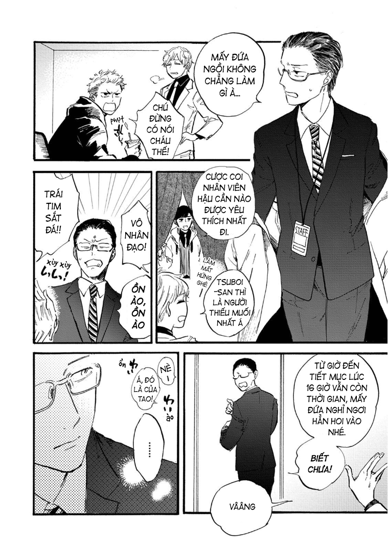 Sono Otoko, Idol ni Tsuki Ch. 3 第2页
