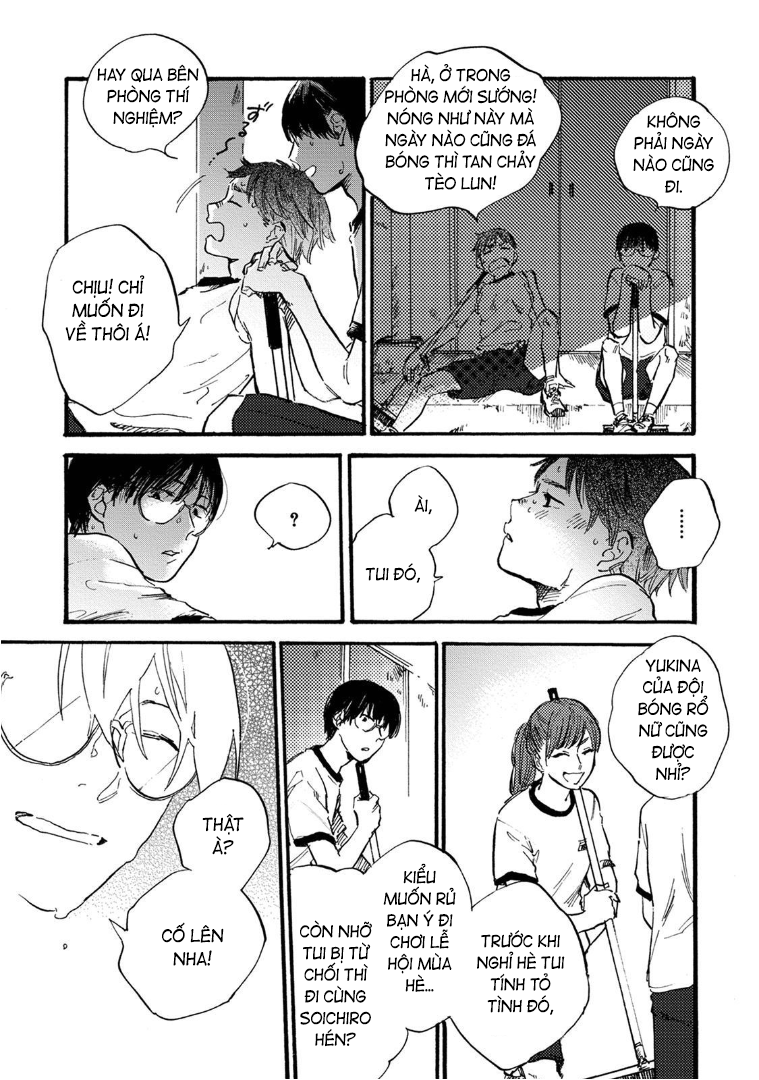 Sono Otoko, Idol ni Tsuki Ch. 3 第9页