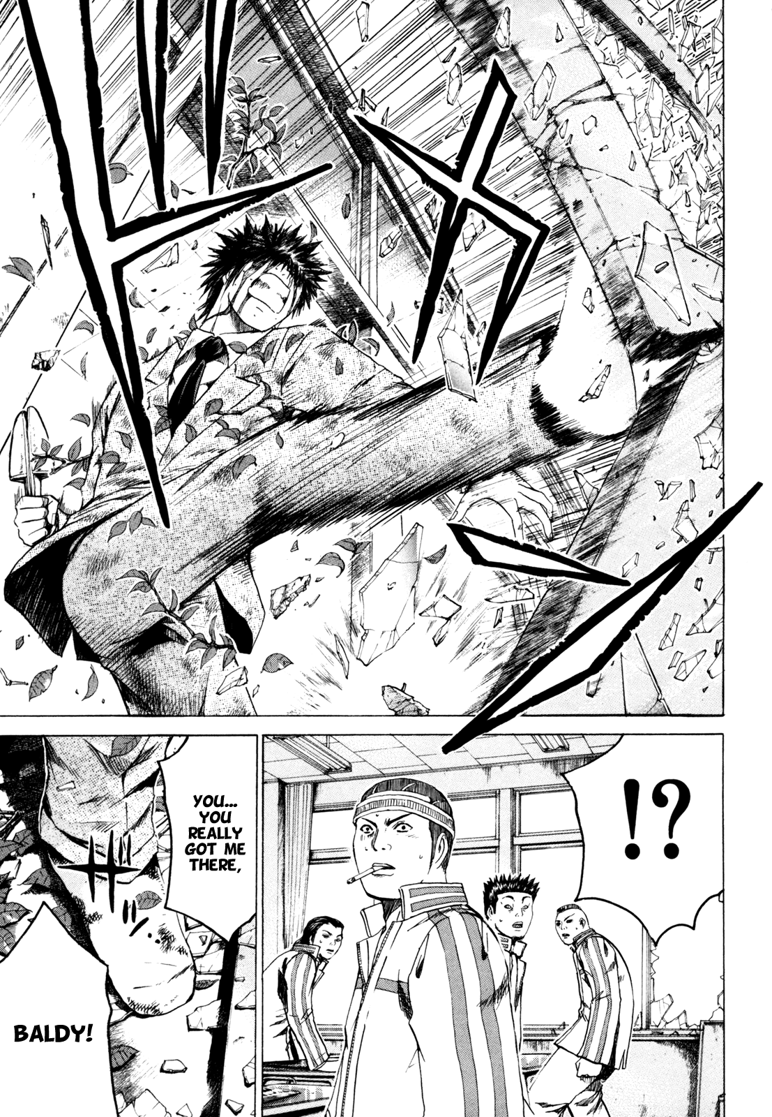 Kamen Teacher Two Teachers 第39页