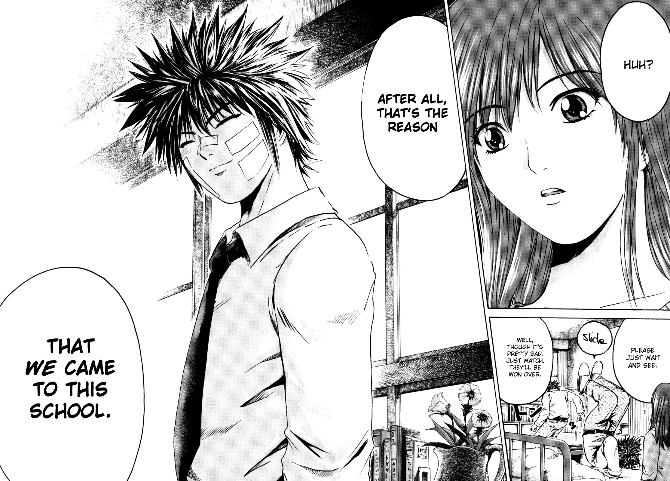 Kamen Teacher Two Teachers 第51页