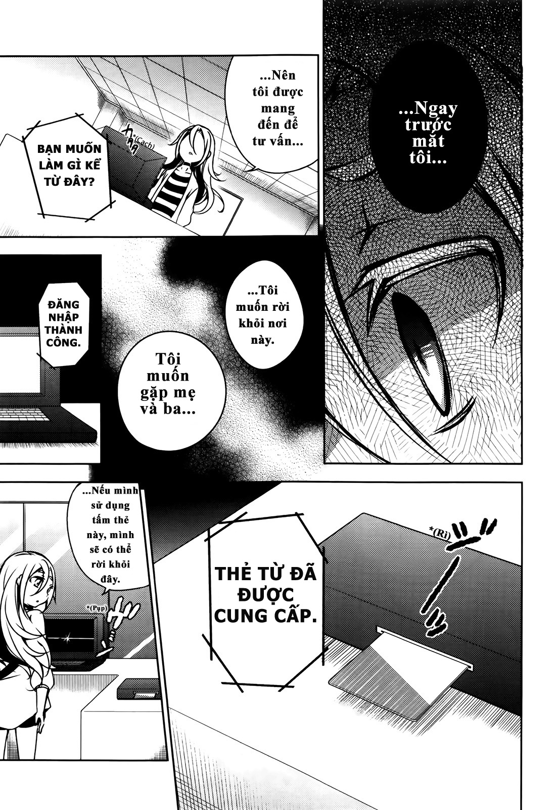 Angels of Death Cô gái nhỏ mất đi ký ức của mình 第11页