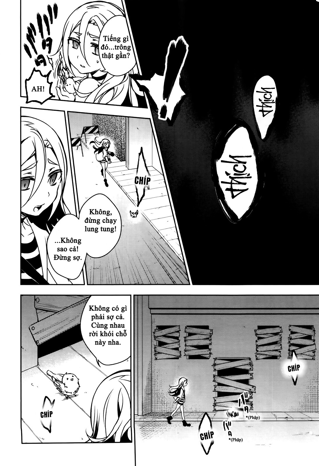 Angels of Death Cô gái nhỏ mất đi ký ức của mình 第22页