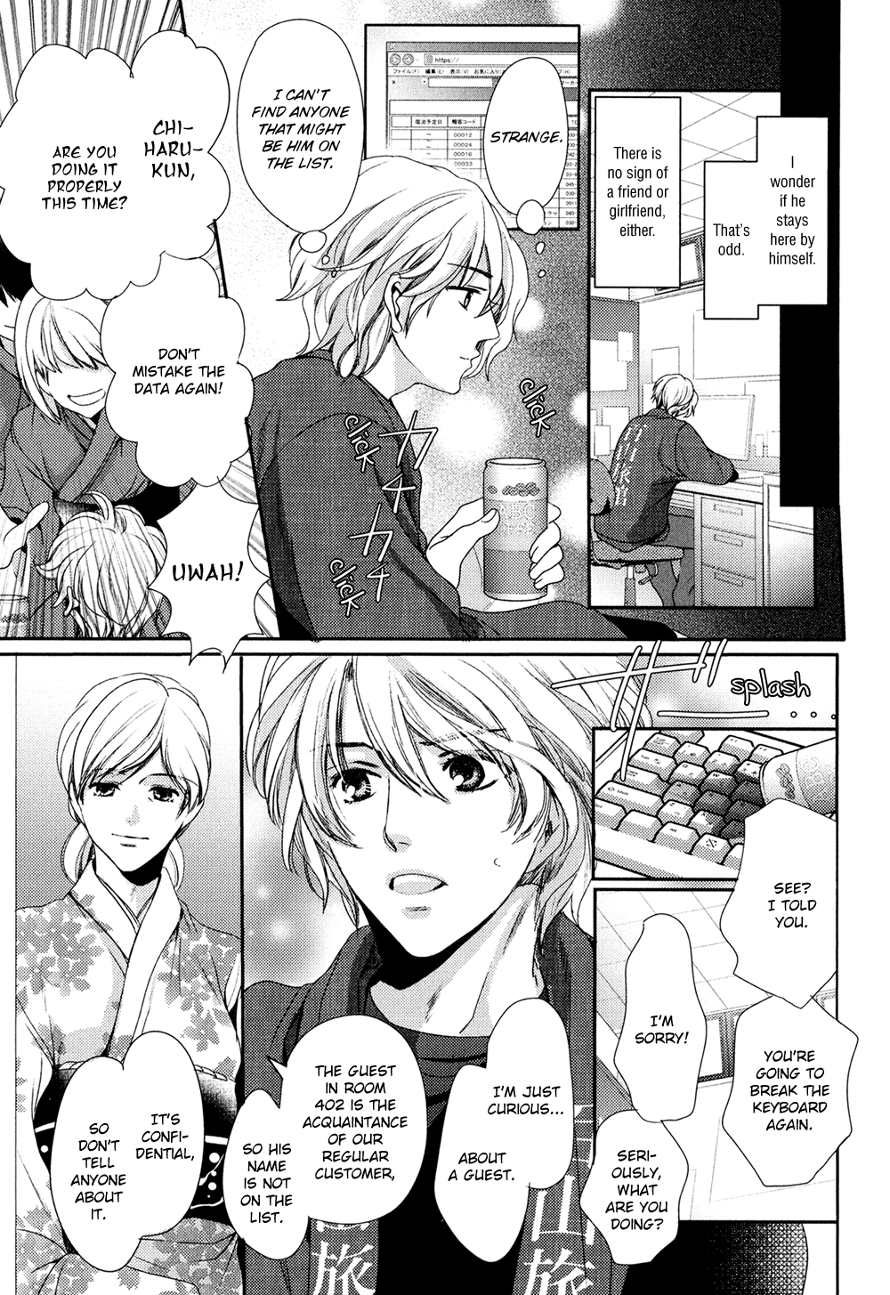 Kimi o Hitomi ni Utsusanai Vol. 1 Ch. 1 第14页
