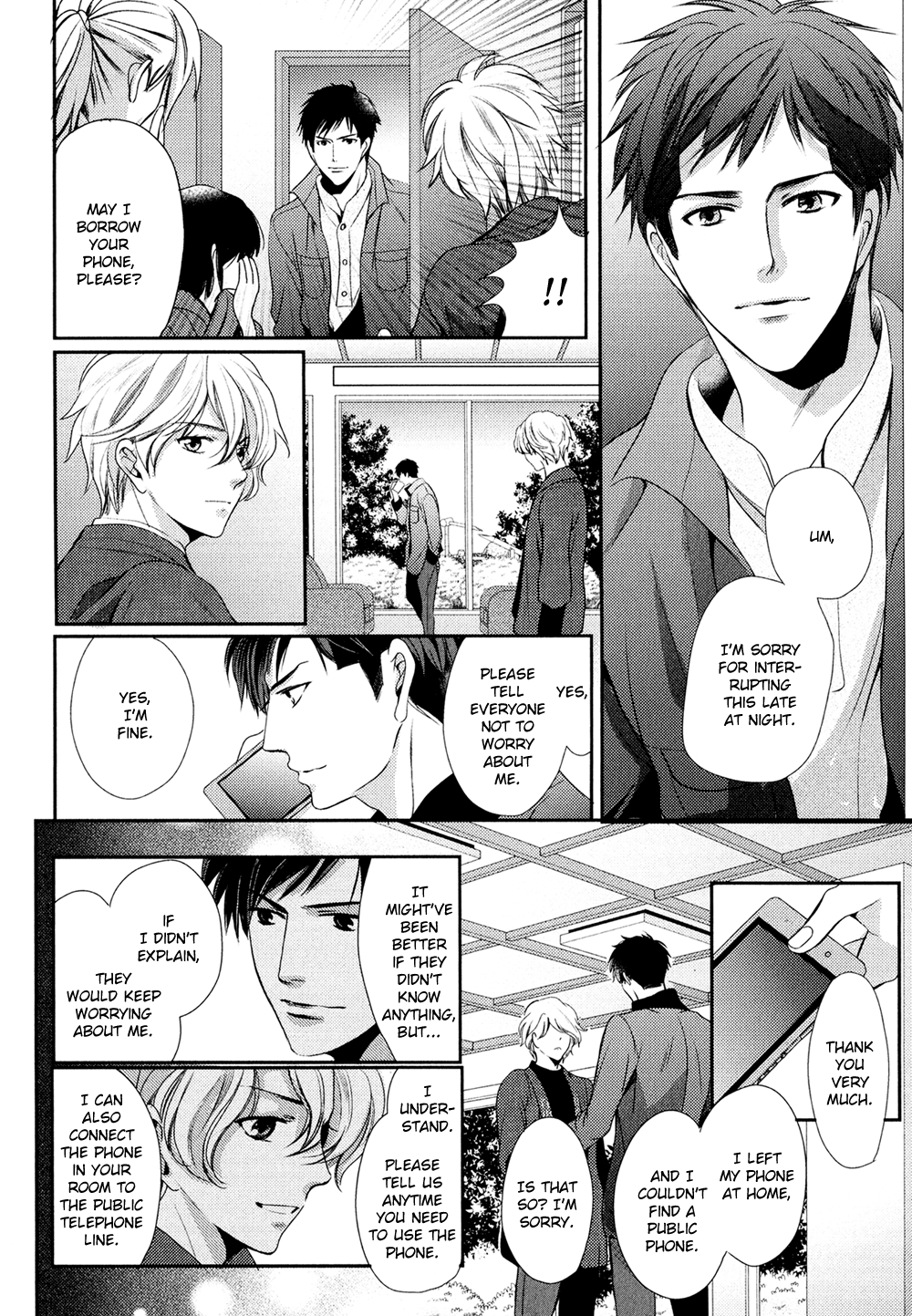 Kimi o Hitomi ni Utsusanai Vol. 1 Ch. 1 第21页