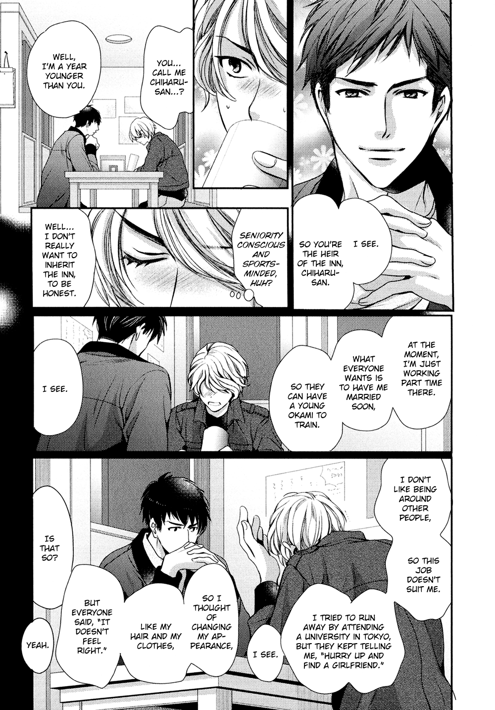 Kimi o Hitomi ni Utsusanai Vol. 1 Ch. 1 第23页