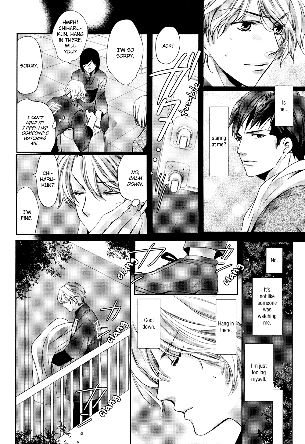 Kimi o Hitomi ni Utsusanai Vol. 1 Ch. 1 第29页