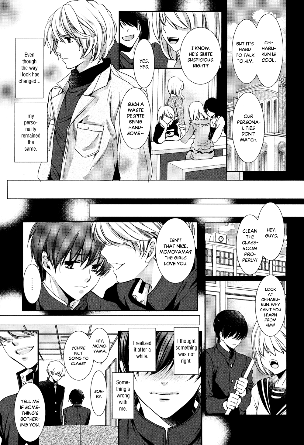 Kimi o Hitomi ni Utsusanai Vol. 1 Ch. 1 第32页