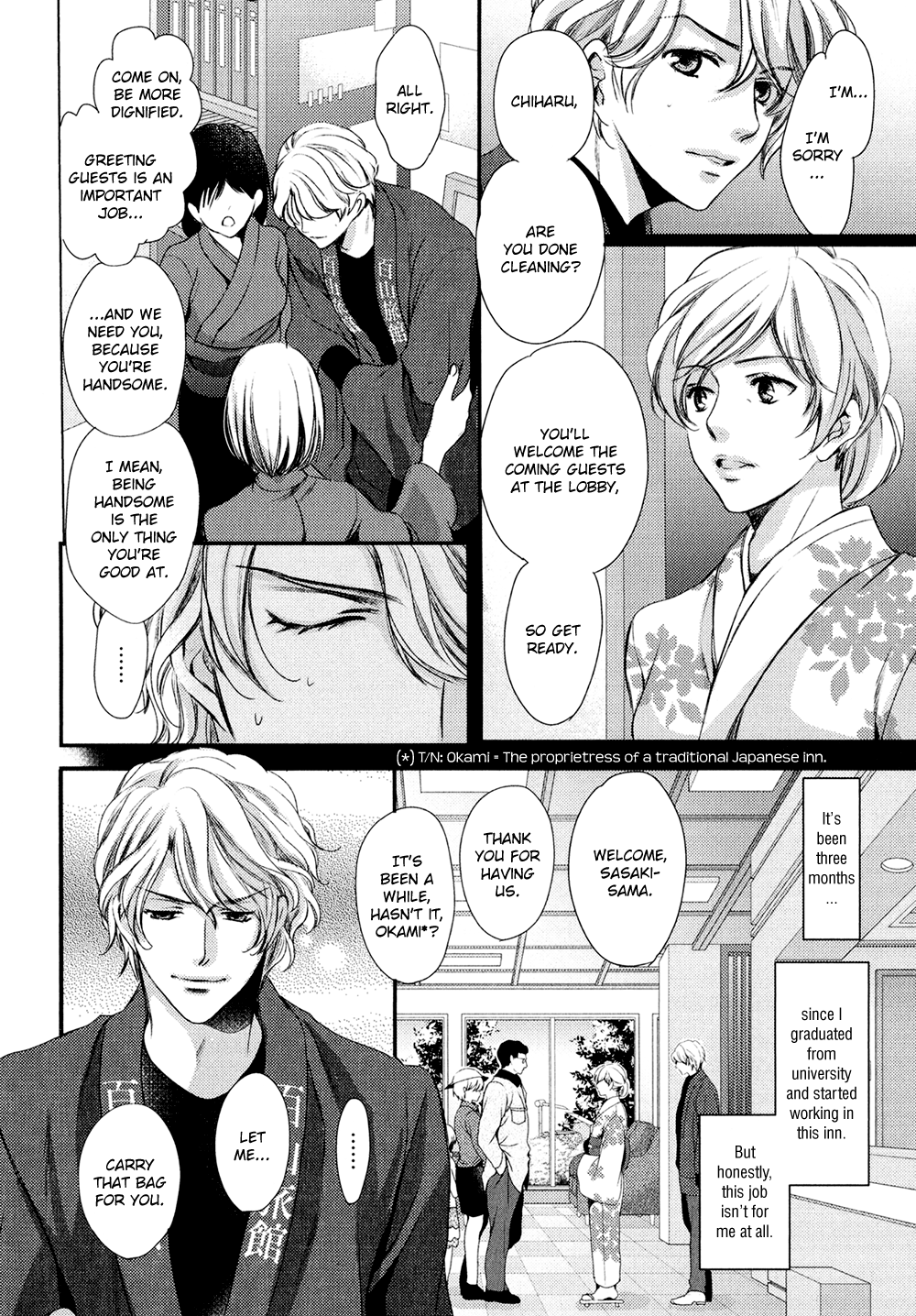 Kimi o Hitomi ni Utsusanai Vol. 1 Ch. 1 第9页