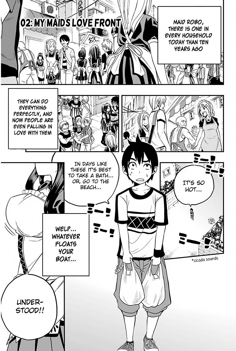 Tsukushi Biyori My Maid's Love From 第2页
