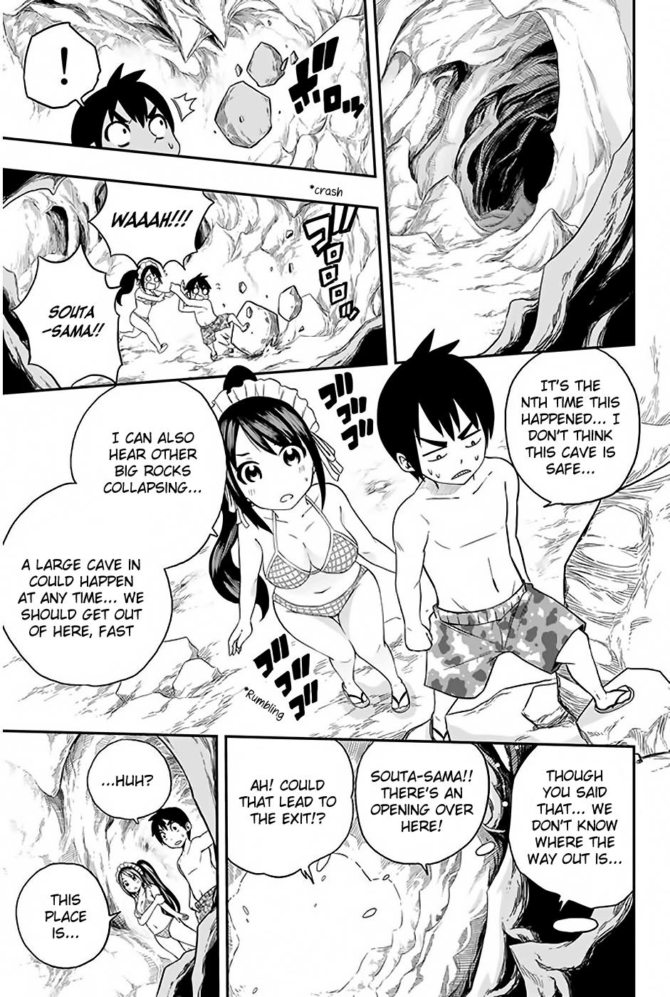 Tsukushi Biyori My Maid's Love From 第16页