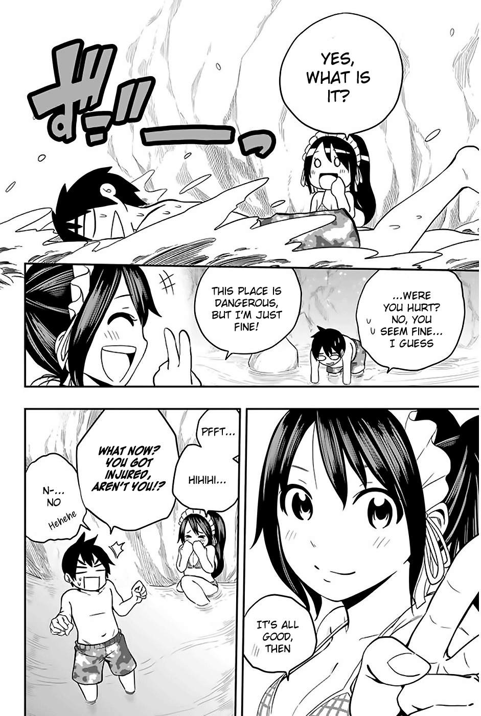 Tsukushi Biyori My Maid's Love From 第21页
