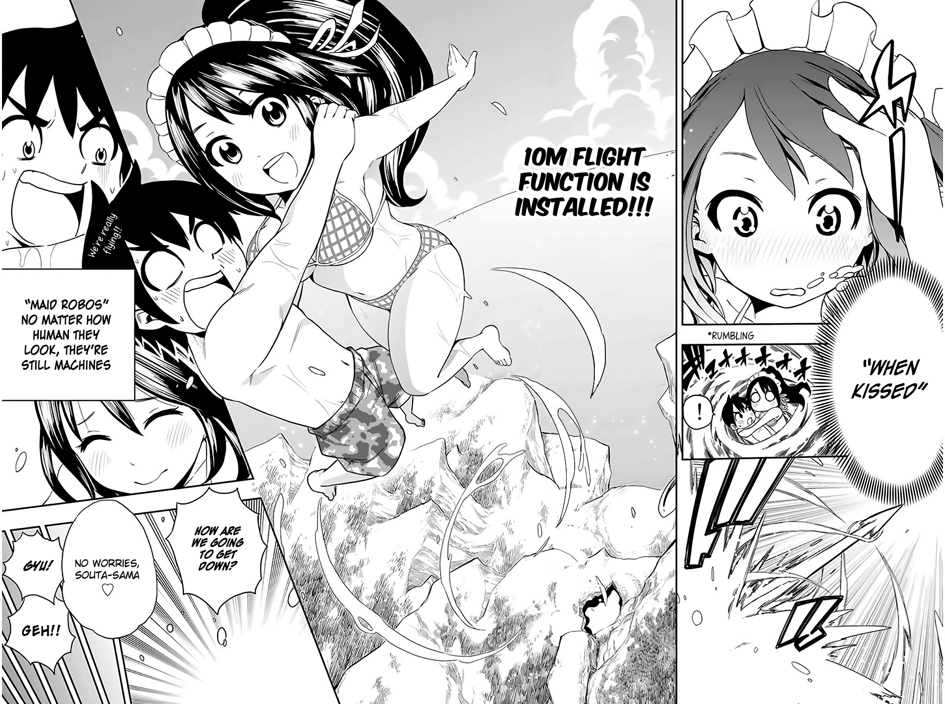 Tsukushi Biyori My Maid's Love From 第28页