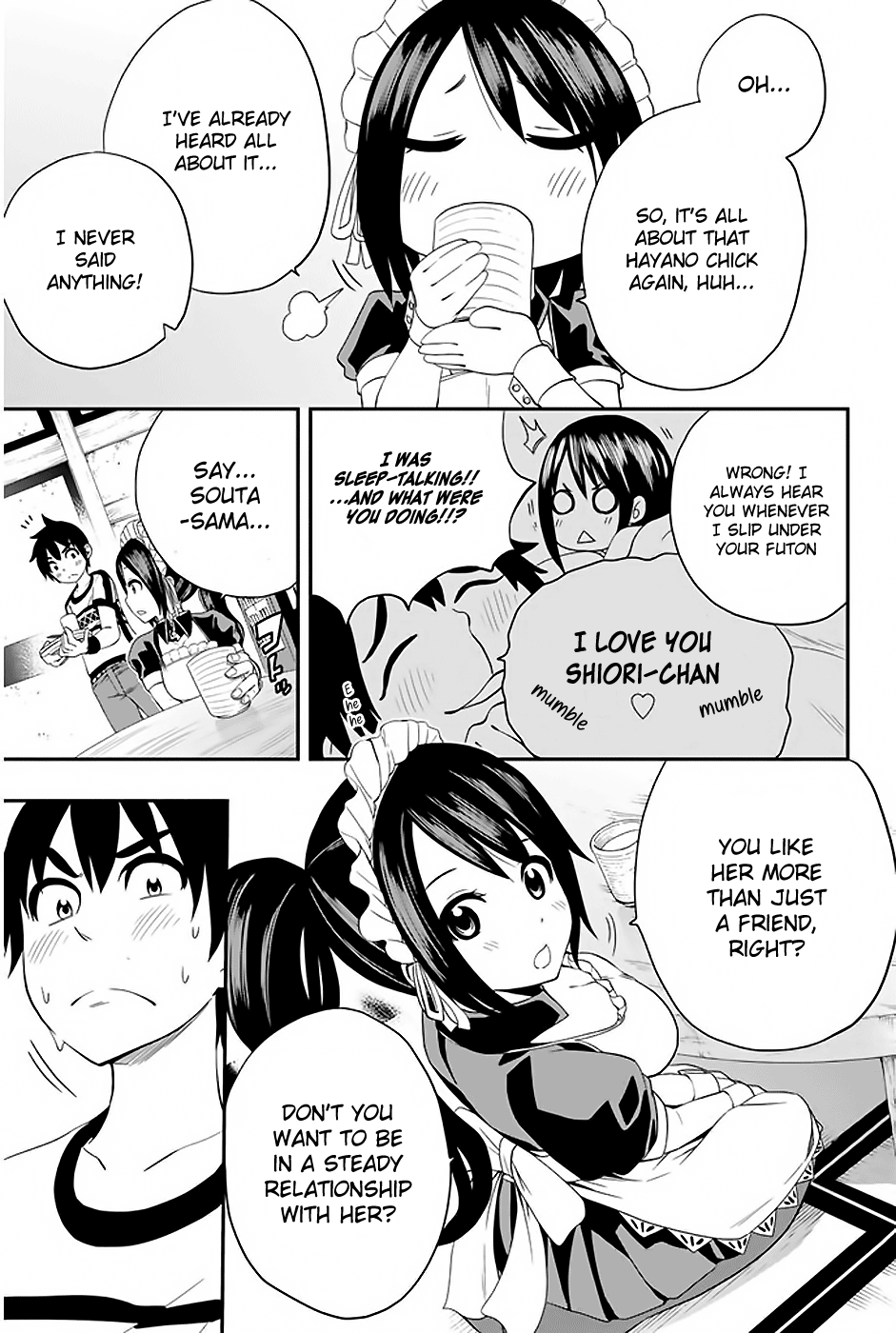Tsukushi Biyori My Maid's Love From 第6页