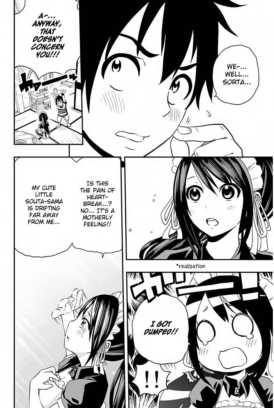 Tsukushi Biyori My Maid's Love From 第7页