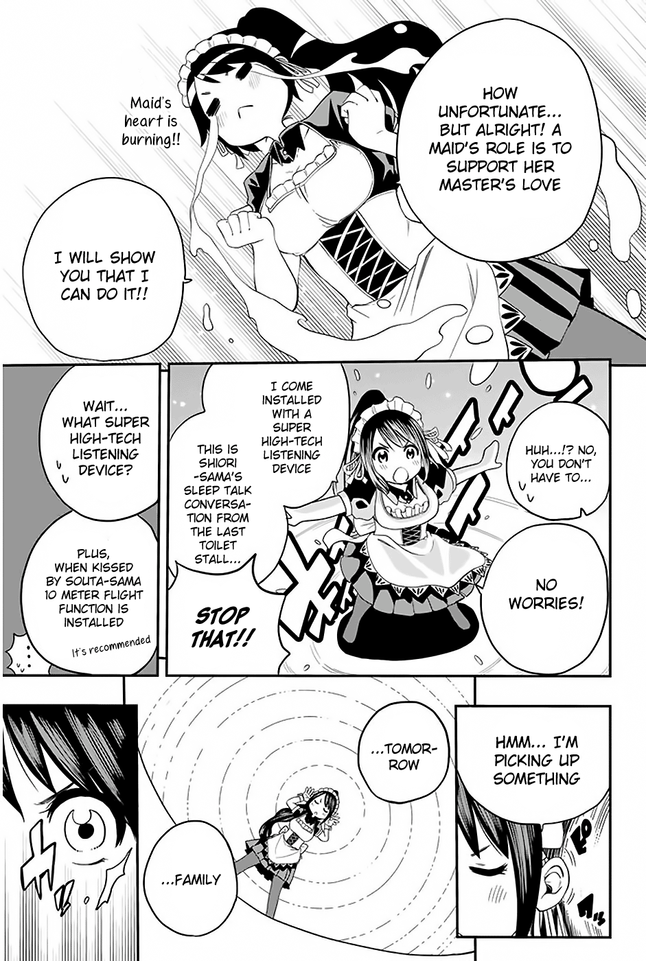 Tsukushi Biyori My Maid's Love From 第8页