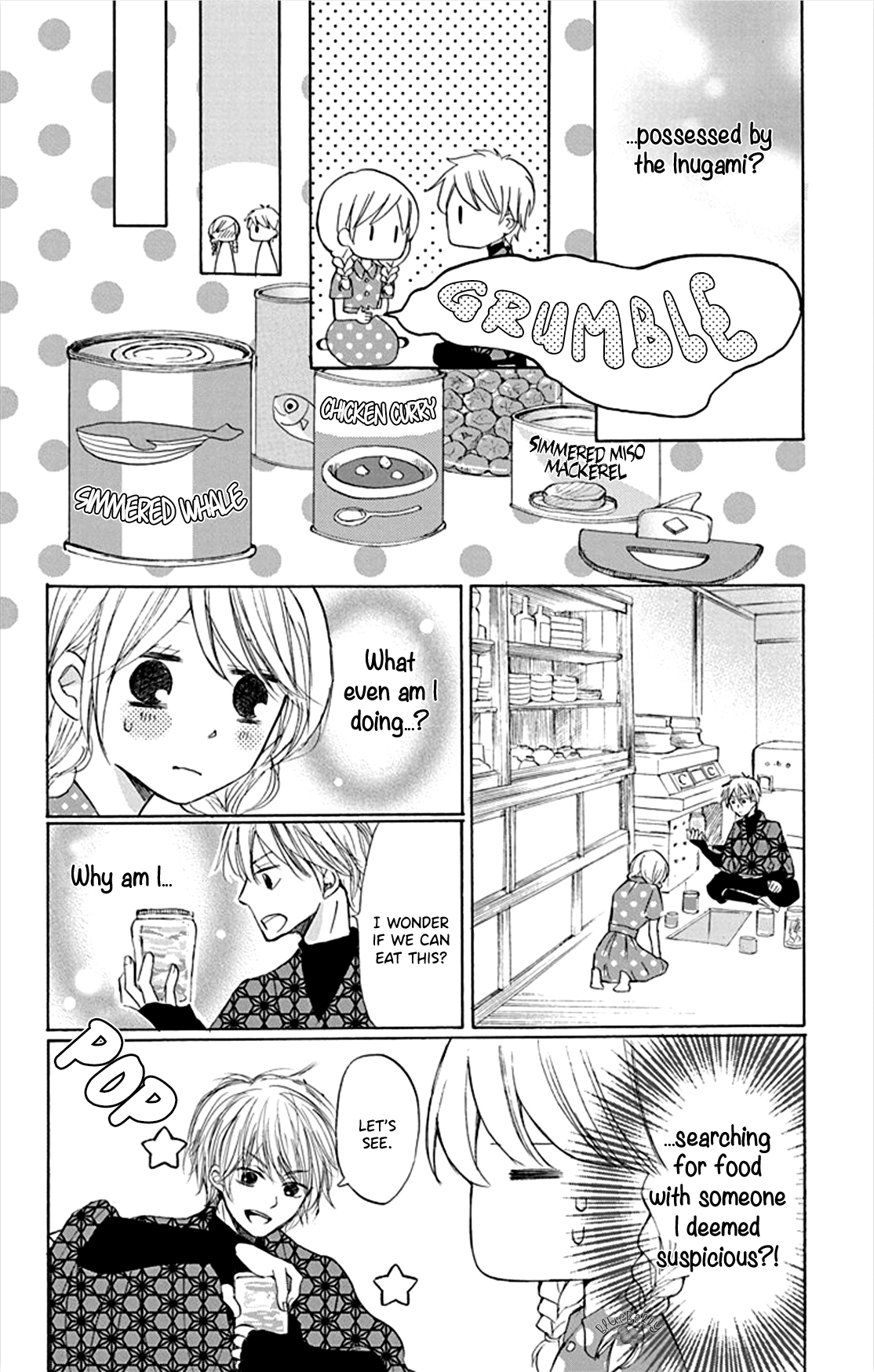 Inu no Naku Mura The fourth night 第14页