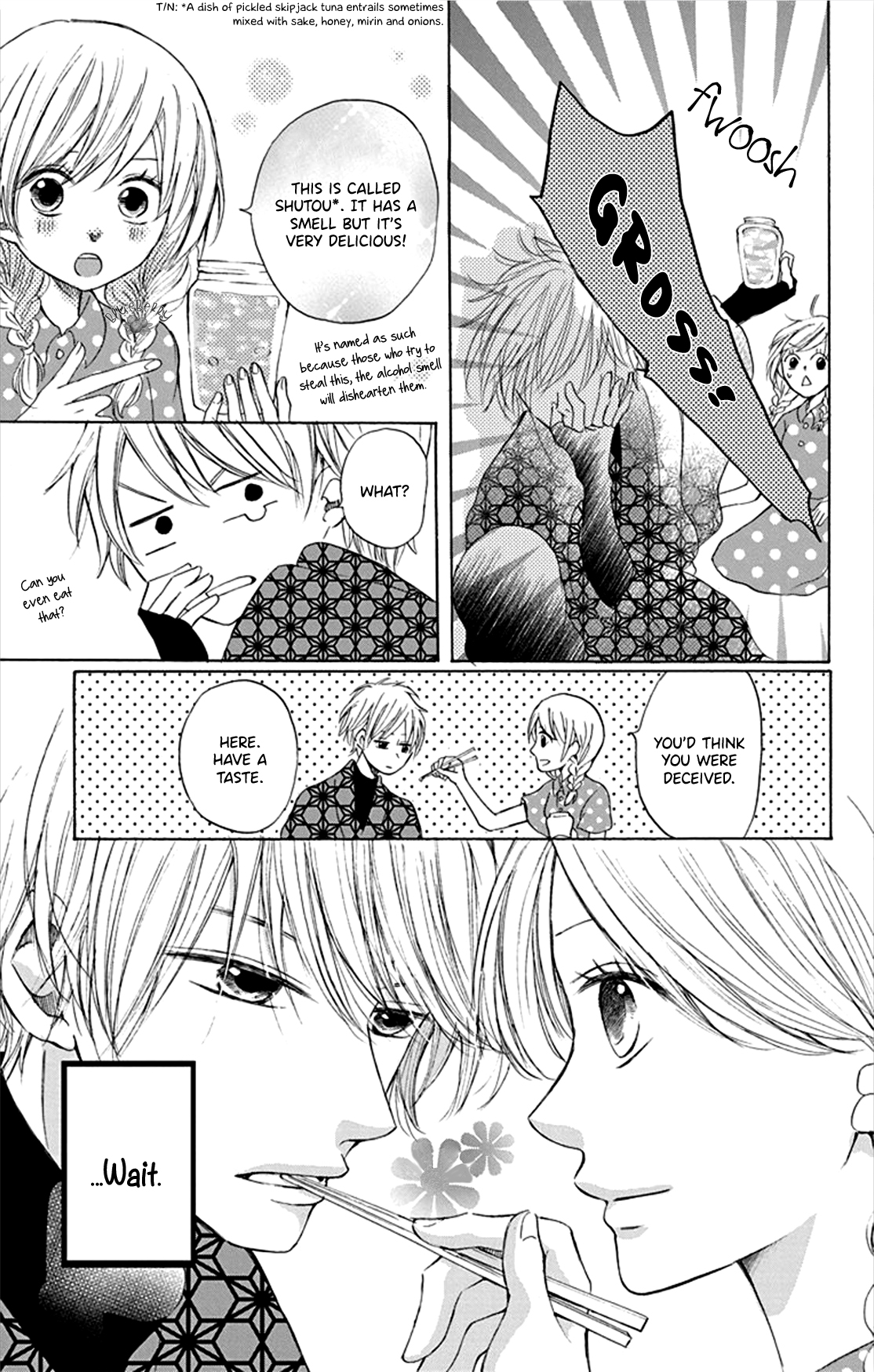 Inu no Naku Mura The fourth night 第15页