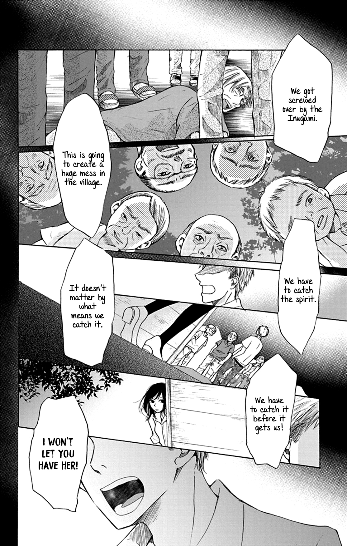 Inu no Naku Mura The fourth night 第18页