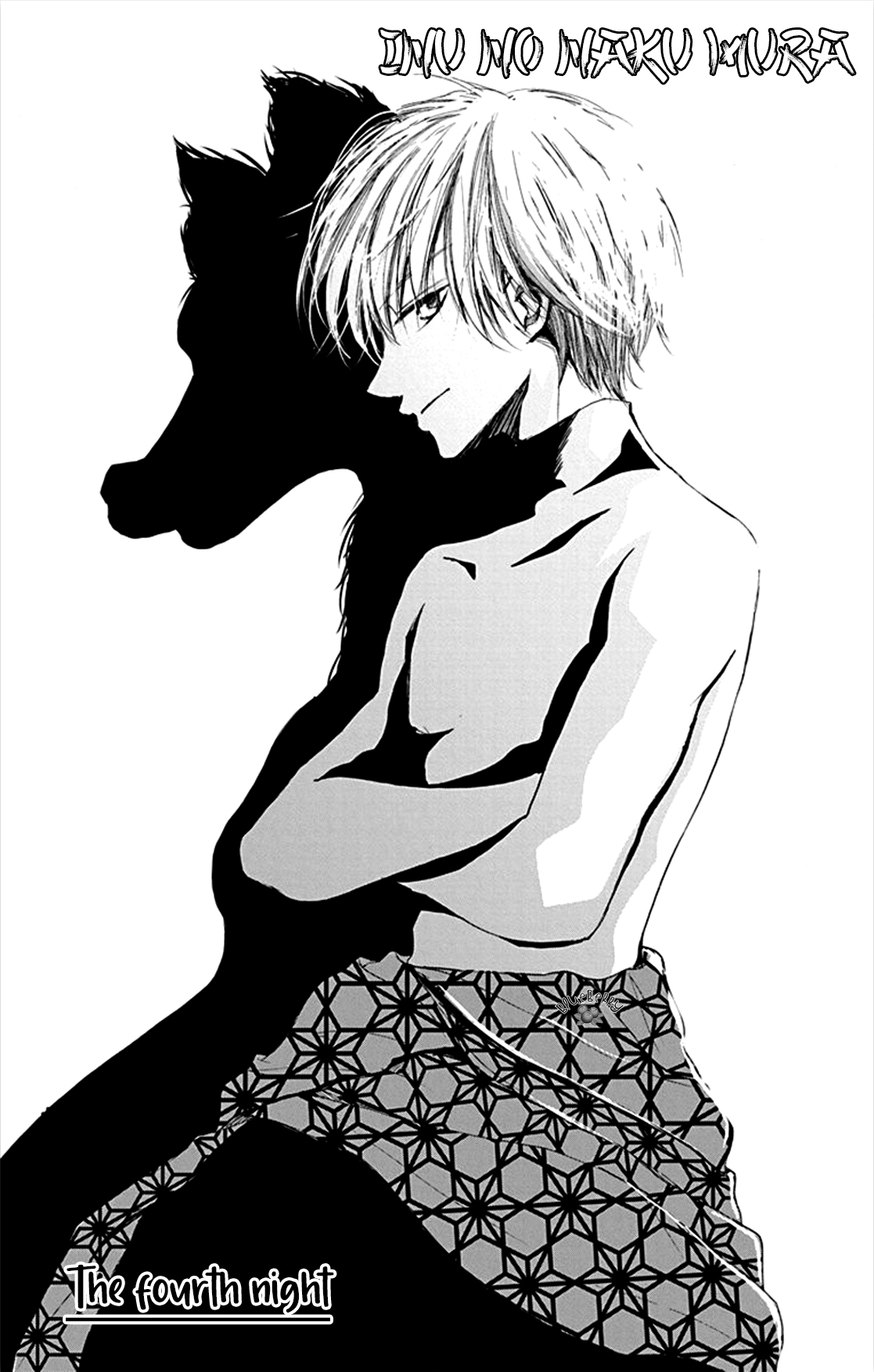 Inu no Naku Mura The fourth night 第3页