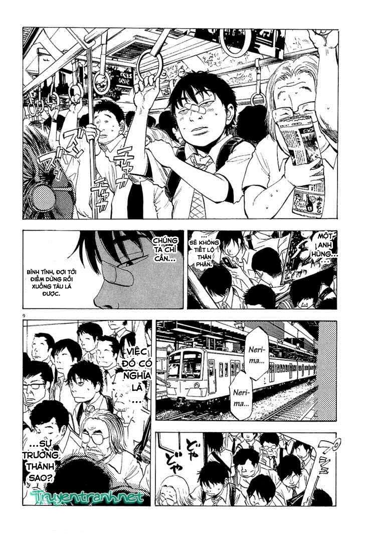 Boys on the Run Vol. 1 Ch. 2 第11页