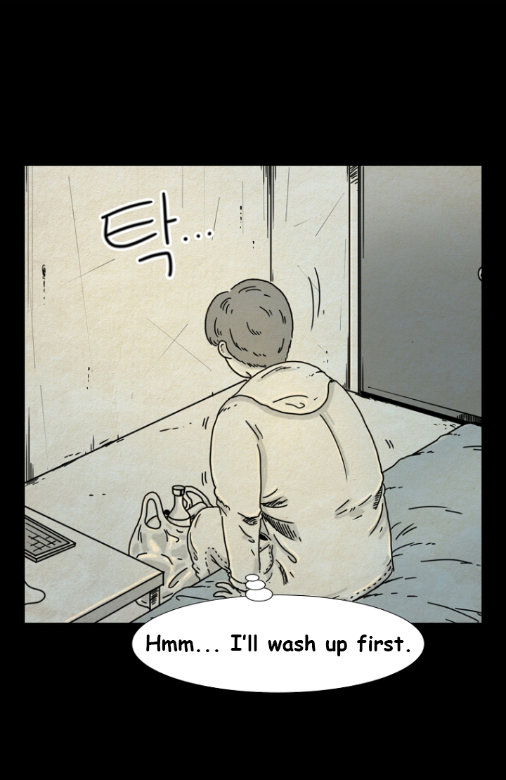 Hell is Other People Ch. 3 第11页