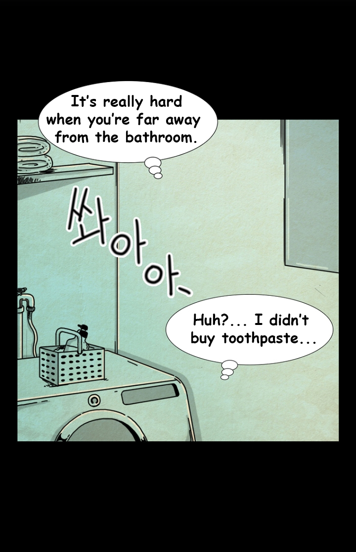 Hell is Other People Ch. 3 第12页