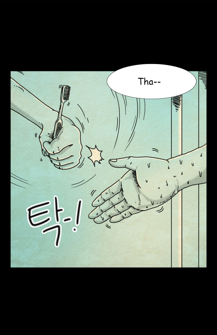 Hell is Other People Ch. 3 第16页