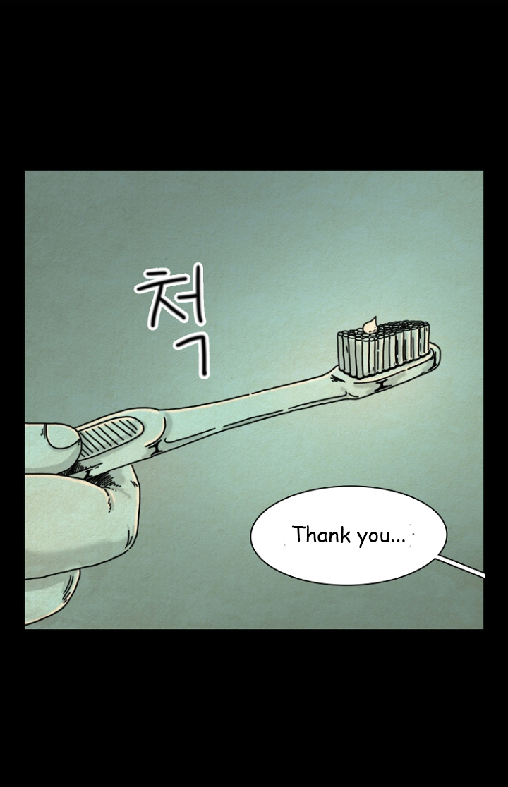 Hell is Other People Ch. 3 第18页