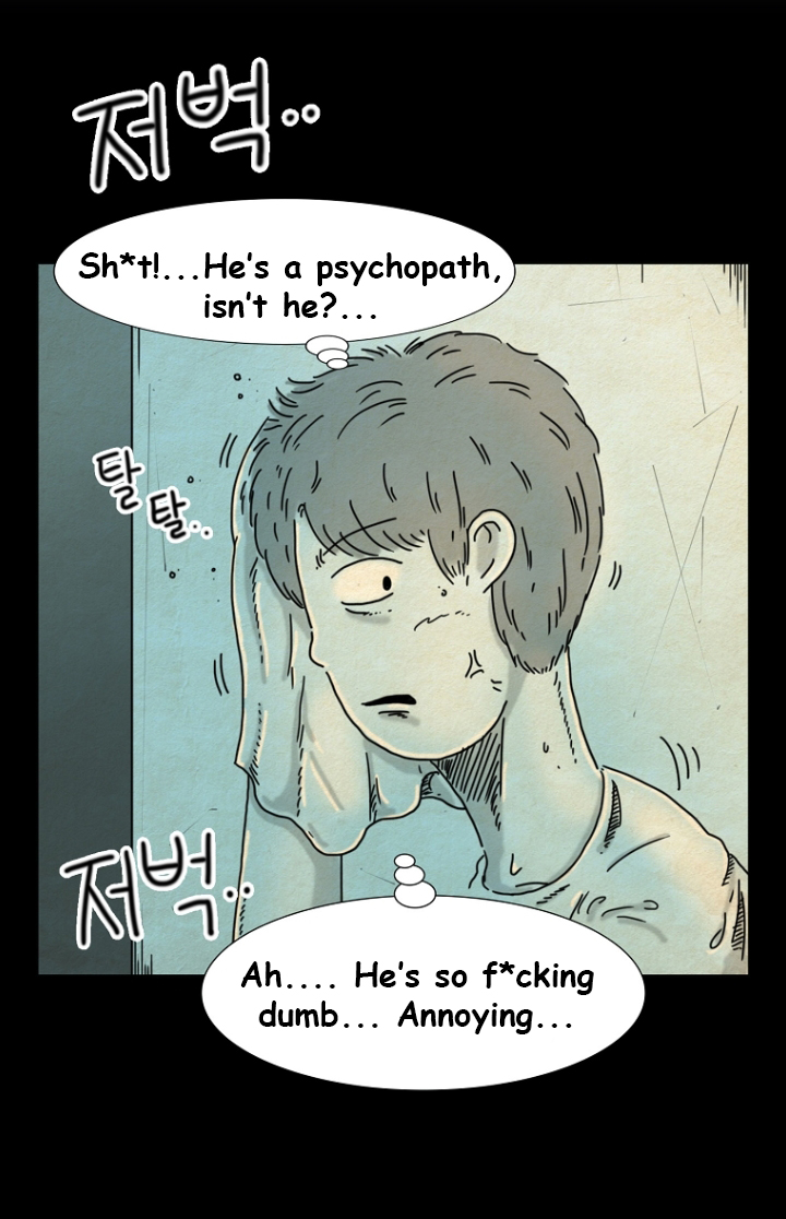 Hell is Other People Ch. 3 第24页