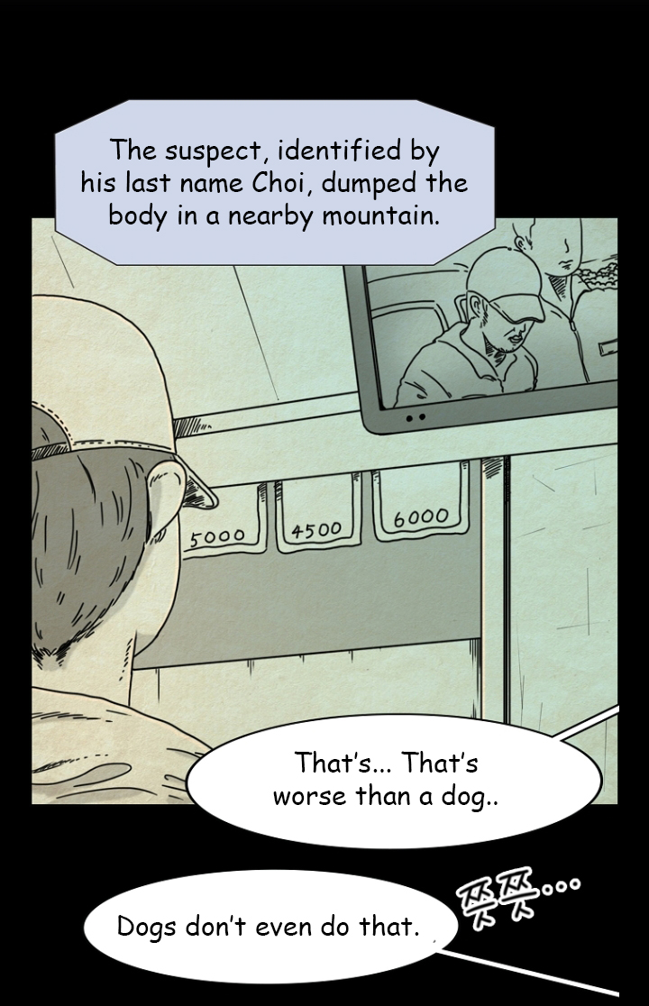 Hell is Other People Ch. 3 第4页
