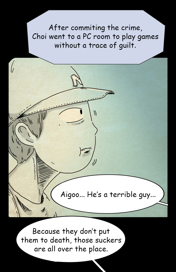 Hell is Other People Ch. 3 第5页