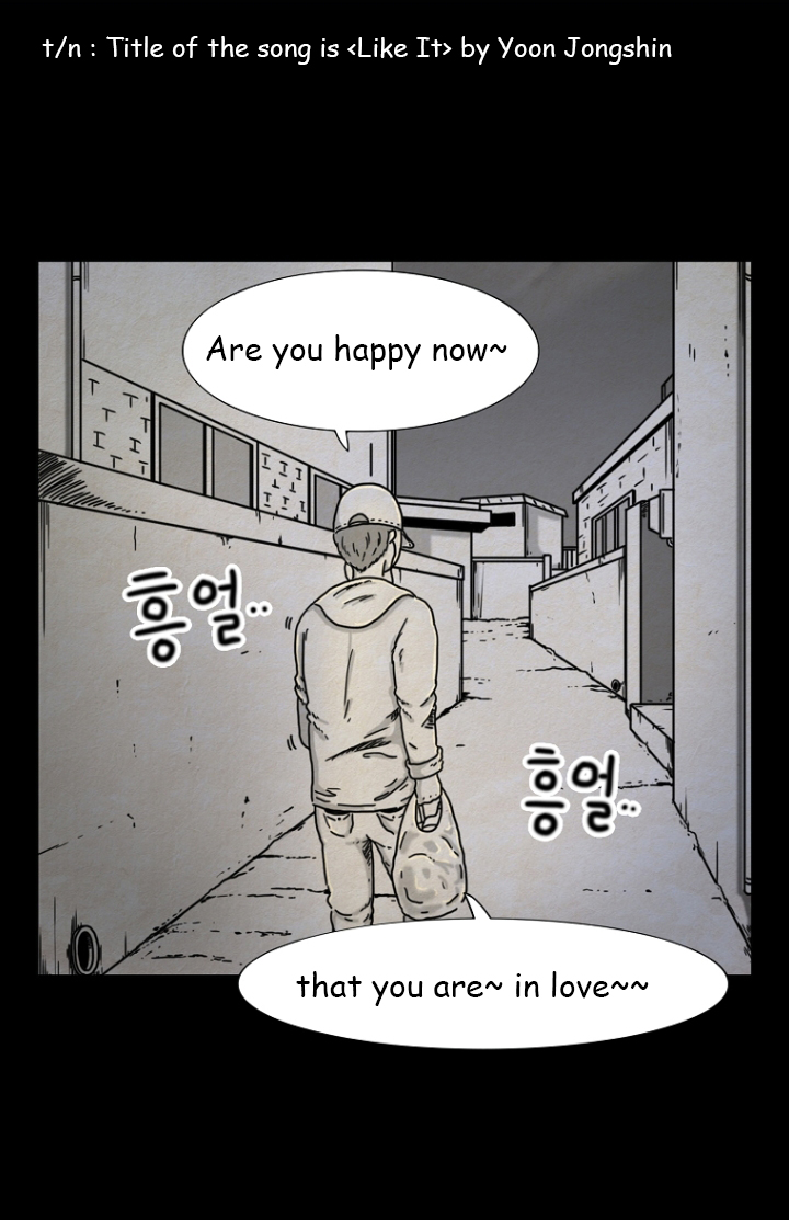 Hell is Other People Ch. 3 第6页