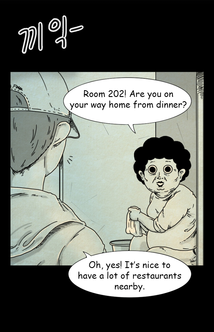 Hell is Other People Ch. 3 第7页