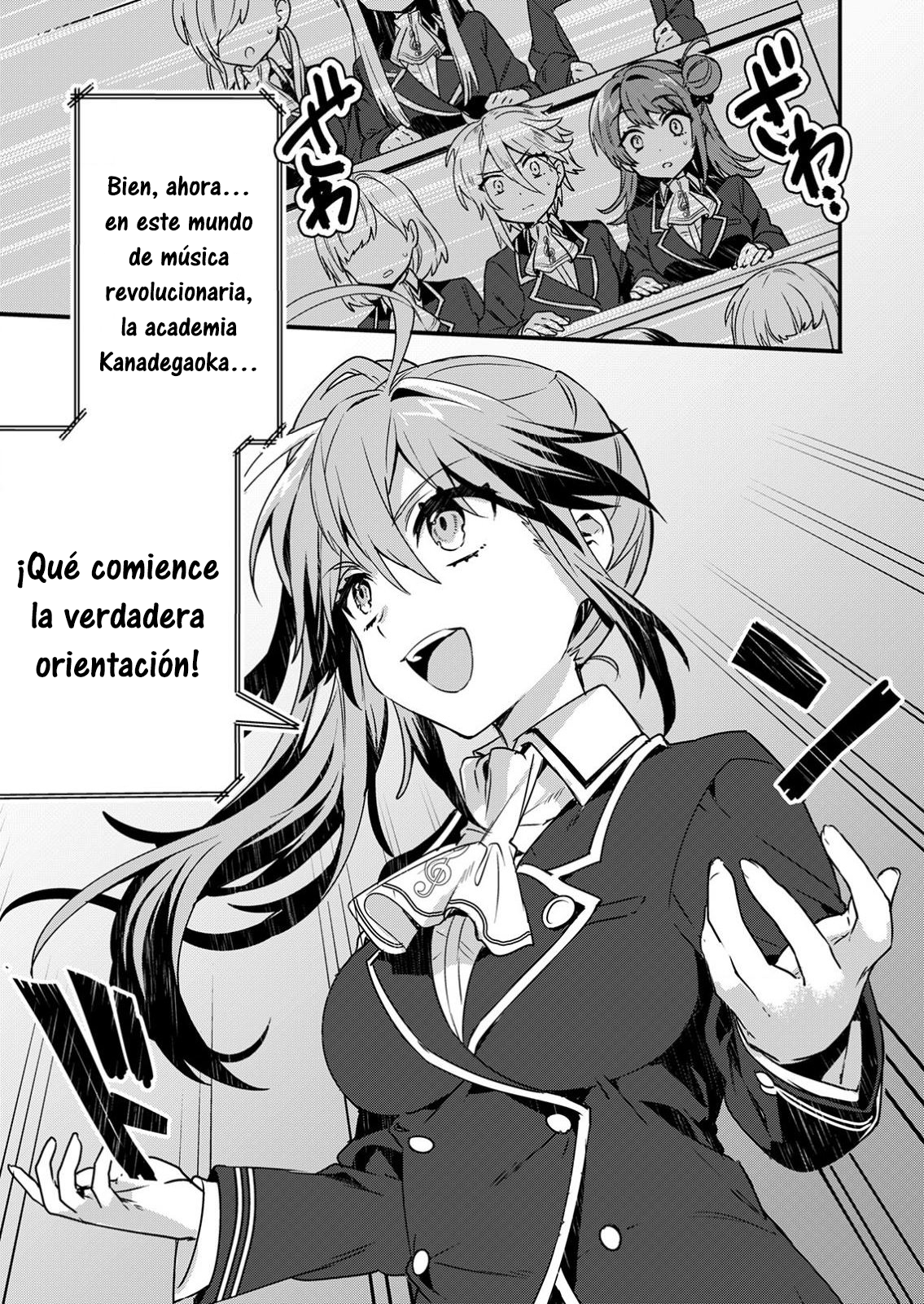 LiveRevolt Los Sonidos de una Reforma 第1页