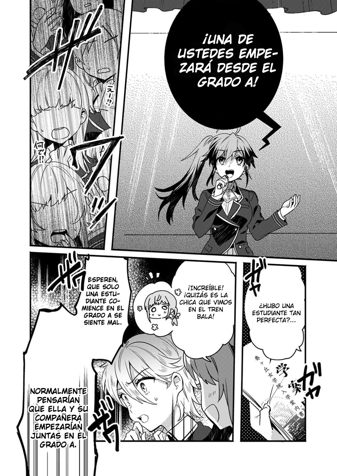 LiveRevolt Los Sonidos de una Reforma 第14页