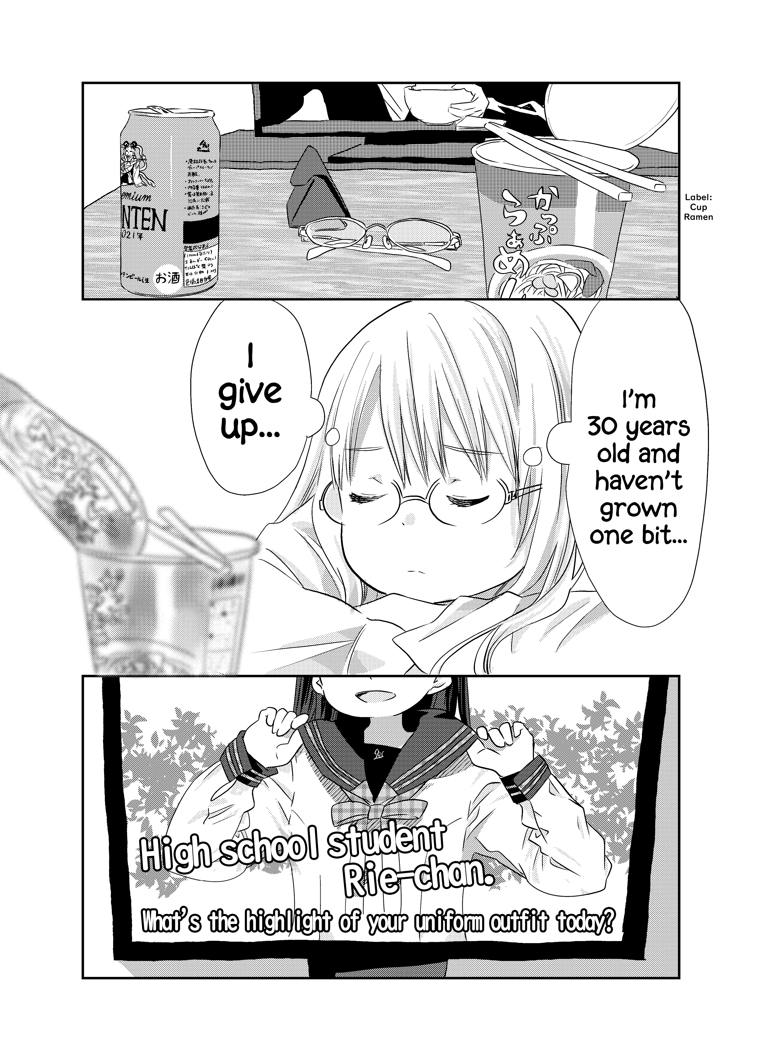 Trying On a Sailor Uniform at 30 Years Old Oneshot 第9页