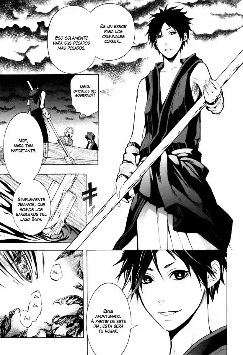 Donten ni Warau Vol. 1 Ch. 1 第14页