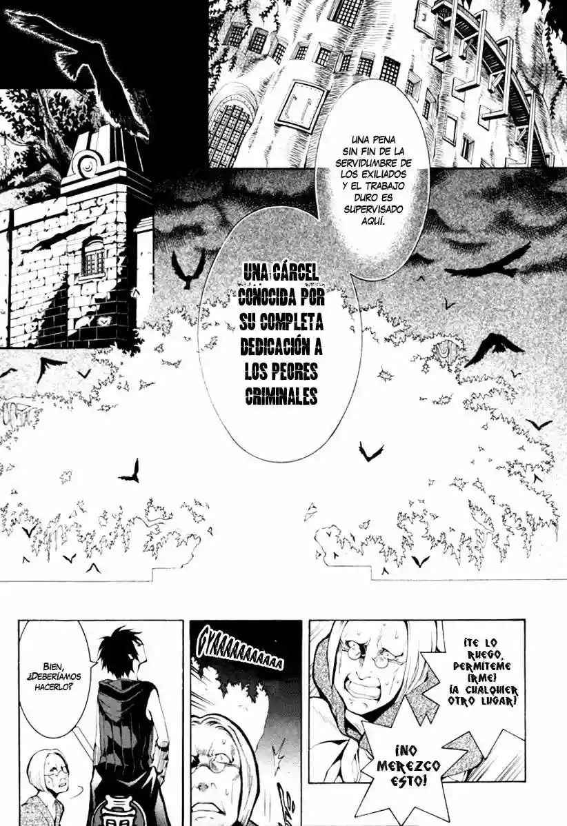 Donten ni Warau Vol. 1 Ch. 1 第16页