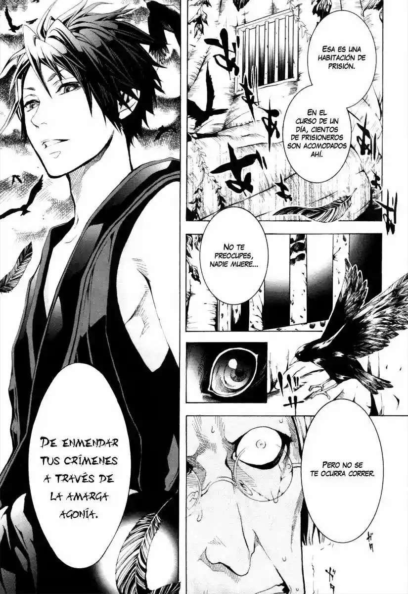 Donten ni Warau Vol. 1 Ch. 1 第17页